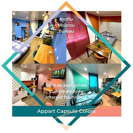 Capstay Color Valenciennes & Netflix Trith-Saint-Leger Экстерьер фото