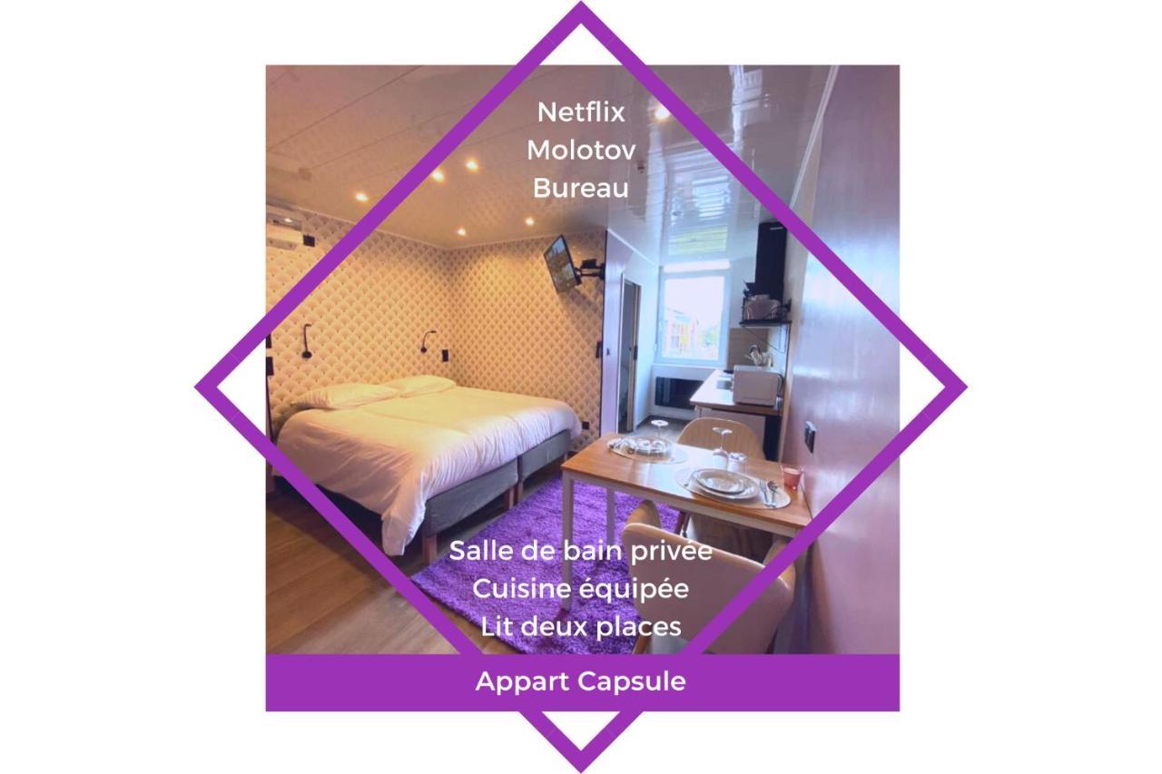 Capstay Color Valenciennes & Netflix Trith-Saint-Leger Экстерьер фото